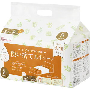 ACXI[} IRIS 297521 ĝĖhV[c唻^Cv OTCY 8 (1) iԁFTS-L8