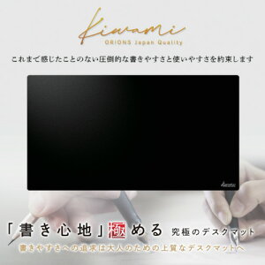 hvX`bN Kiwami CeBOfXN}bg KAI (1) iԁFWDM-KAI