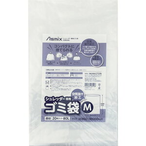 AXJ ASKA Vb_[pS~ M 20 (1) iԁFSDB20M