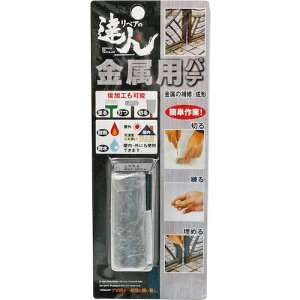 XR[L ppe6cm (1) iԁFRMP-14MB