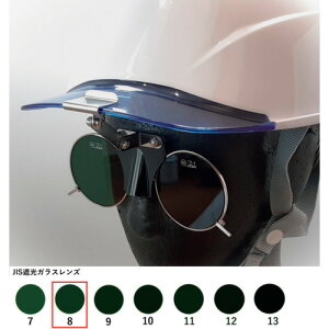 g[A{[W nڗpی상Kl ЂLwbgtՌ߂ 383BL TB8 (1) iԁF383BL TB8