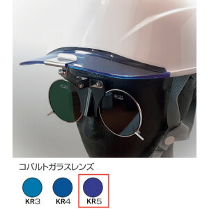 g[A{[W nڗpی상Kl ЂLwbgtՌ߂ 383BL KR5 (1) iԁF383BL KR5