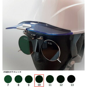 g[A{[W nڗpی상Kl ЂLwbgtՌ߂ 383BL TB10 (1) iԁF383BL TB10