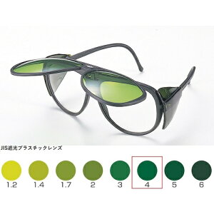 g[A{[W nڗpی상Kl W^Ռ߂ TA-124W TBP4 (1) iԁFTA-124W TBP4