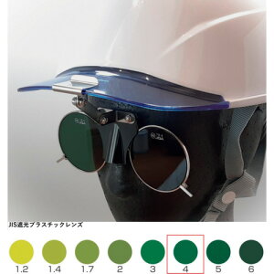 g[A{[W nڗpی상Kl ЂLwbgtՌ߂ 383BL TBP4 (1) iԁF383BL TBP4