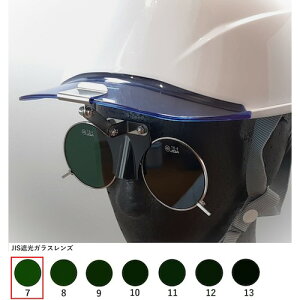g[A{[W nڗpی상Kl ЂLwbgtՌ߂ 383BL TB7 (1) iԁF383BL TB7