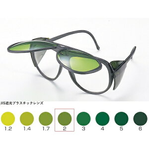 g[A{[W nڗpی상Kl W^Ռ߂ TA-124W TBP2 (1) iԁFTA-124W TBP2