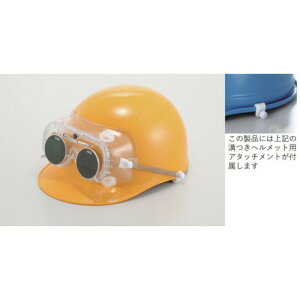 g[A{[W nڗpی상Kl Ռ߂˕tS[O 4010FUCSB KR4 (1) iԁF4010FUCSB KR4