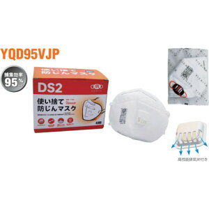Ó샏Cp[TvC SWS YQD95VJP DS2 h}XNٕti15j (1) iԁF717699