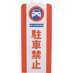 ~cM `F[X^hJo[ ԋ֎~ (1) iԁFSF9301