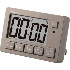 MAG ヒカルン 光でお知らせ ライト点滅 勉強タイマー 学習用 リピート機能 時計 マグネット スタンド TM-608BE-Z (1個) 品番:TM-608 BE-Z
