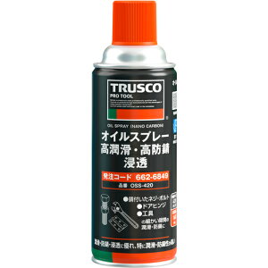 gXR TRUSCO Z Xv[ ICXv[ EhKEZ 420ml (1{) iԁFOSS-420