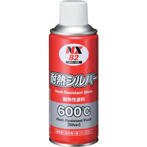 C`lP~JY qph ϔMVo[ 300mL (1{) iԁF000082