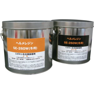 w`bN d^[U~ wWSE[260iėpj 1kgZbg (1) iԁFSE260-1