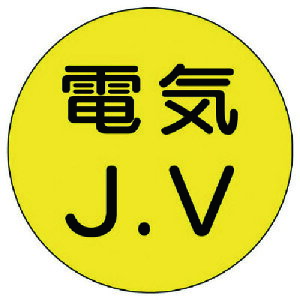 jbg SW wbgpXe dCJ.VE101V[gE35U (1g) iԁF470-24