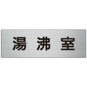 jbg SW \  A~iwACj 80×240×3 (1) iԁFRS7-22