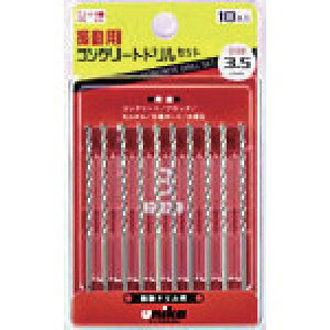 jJ UphZbg B^Cv 3.5mm 10{g (1S) iԁFDP10B35