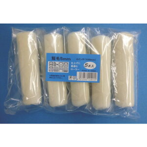 R[ KOWA X[[[XyAZ4C`5{ (1) iԁF12417 yCg[[ X[[[