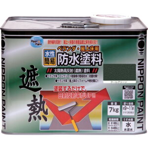 jb x_E㏰phՔMh 7Kg N[O[ HXT001-7 (1) iԁF4976124246708