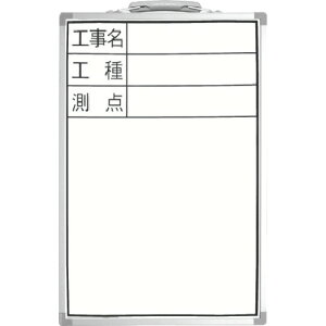 V zCg{[h 300×450mmcDSW-2uHEHE_v (1) iԁF77368