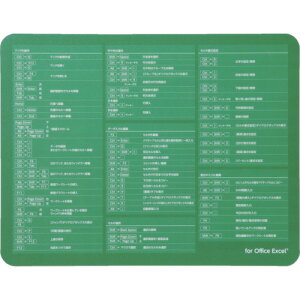 GR ͎x}EXpbhEXCEL (1) iԁFMP-SCE