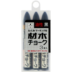  }[LO`[N Ɨp ڈ p ޖ؃`[N P[X3{  (1Pk) iԁF450