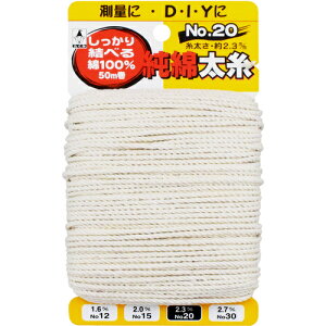   Ȑ NO.20 (1) iԁF3020