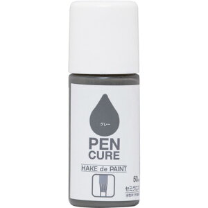 jb yLA HAKE de PAINT Z~OX 50ml O[ 190013-50 (1{) iԁF4976124352720