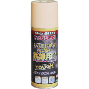ニッぺ 油性シリコンタフスプレー 300ml クリーム 228T003-300 (1本) 品番:4976124218187