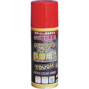 ニッぺ 油性シリコンタフスプレー 300ml レッド 228T005-300 (1本) 品番:4976124218385