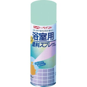 ニッぺ 浴室用塗料スプレー 400ml ハーモニーブルー HR4111-400 (1本) 品番:4976124056000