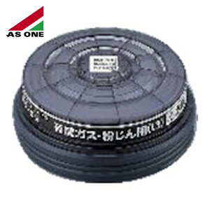 �A�Y���� AS �h�Ń}�X�N�L�@�K�X�p �z���� RDG-5�^ (1��) �i�ԁF1-6546-02