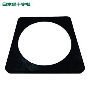���{�Ώ\���� �L�k���O�p�R�[���p�E�G�C�g �L�k�R�[�� A(��) ����620mm�^�C�v��p 295�p �S���� (1��) 116209
