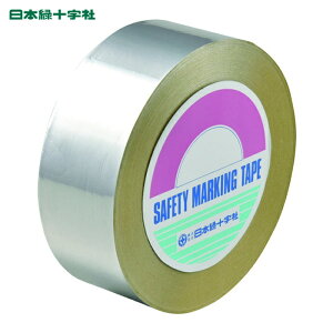 {Ώ\ _Nge[v zǃe[v A~Se[v AH-130 50mm×50m ^CvicLj (1) iԁF190130