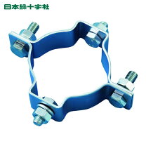 楽天市場】60.5 ポール（安全・保護用品｜DIY・工具）：花