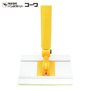 �R�[�� �R�e�o�P �n���h������ 165mm (1�{) 11328
