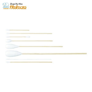 �n�N�]�E���f�B�J�� �n�N�]�E�Ȗ_ NO.15 (1��) �i�ԁF1240005