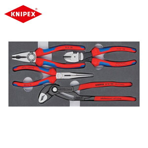 KNIPEX �N�j�y�b�N�X 002001V15 �v���C���[�Z�b�g �x�[�V�b�N (1S)