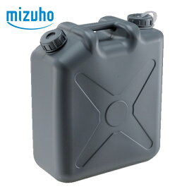 瑞穂 扁平缶20Lグレーノズルなし (1個) 0207GY