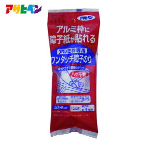 �A�T�q�y�� �A���~�g �����^�b�`��q�̂� 150G 200 (1��) �i�ԁF156174