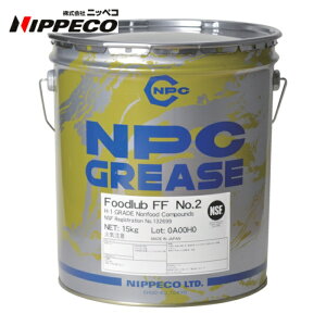 �j�b�y�R NIPPECO �H�i�@�B�p �t�[�h���uFF No.2 15kg�y�[�� (1��) �i�ԁF19802071