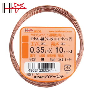 �_�C�h�[�n���g �G�i������ #28X10m (1��) 10155285