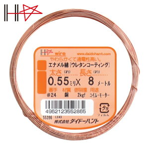 �_�C�h�[�n���g �G�i������ ��24X8m (1��) �i�ԁF10155286