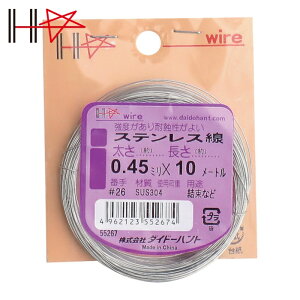 �_�C�h�[�n���g �X�e�����X�� #26X10m (1��) 10155267