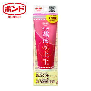 �{���h �R�j�V �{���h �قق���� 120G (1��) 5626
