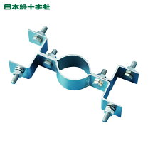 楽天市場】60.5 ポール（安全・保護用品｜DIY・工具）：花