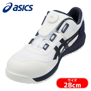 �A�V�b�N�X asics �E�B���W���u CP209 BOA �{�A �_�C������ �z���C�g×�s�[�R�[�g 28.0cm (1��) 1271A029.102-28.0