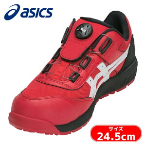 �A�V�b�N�X asics �E�B���W���u CP209 BOA �{�A �_�C������ �N���V�b�N���b�h×�z���C�g 24.5cm (1��) 1271A029.602-24.5
