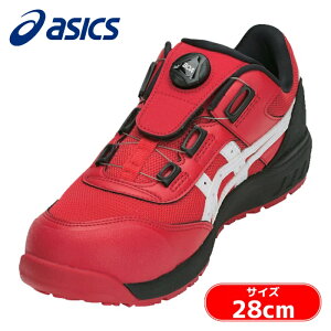 �A�V�b�N�X �X�j�[�J�[��ƌC ���[�J�b�g �E�B���W���uCP209 BOA �N���V�b�N���b�h/�z���C�g 28.0cm (1��) �i�ԁF1271A029.602-28.0