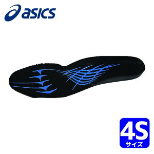 �A�V�b�N�X ���S�C ��ƌC ���~ �C���\�[�� �E�B���W���u3D SOCKLINER HG �u���b�N 4S (1��) �i�ԁF1273A007.001-4S